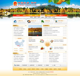 華寧政府在昆明網(wǎng)站建設(shè)與技術(shù)服務(wù)上的探索與實踐