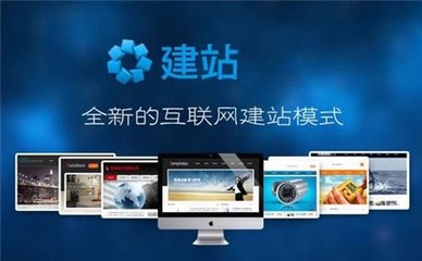 東莞高端旅游定制網站建設指南 打造個性化體驗的數字名片